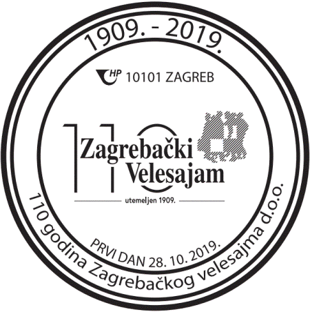 110 godina zagrebackog velesajma zig