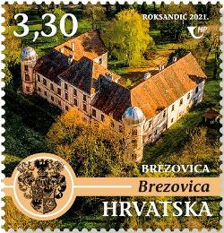 dvorci hrvatske 2021 brezovica