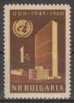 bulgaria_1198