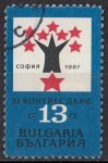 bulgaria_1736