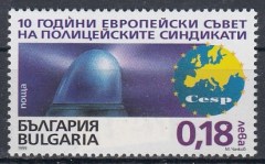 bulgaria_4433