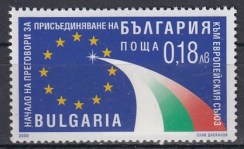 bulgaria_4448