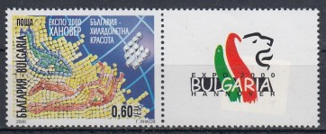 bulgaria_4466