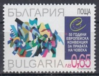 bulgaria_4492