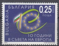 bulgaria_4570