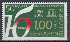 bulgaria_4759