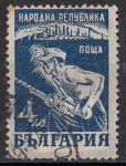 bulgaria_679