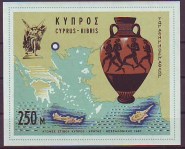 cyprus_blok_5