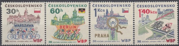 czechoslovakia_2370_2373