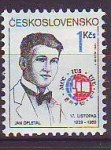 czechoslovakia_3024