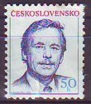 czechoslovakia_3036