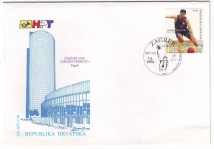 fdc_hrvatska_100