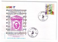 fdc_hrvatska_113