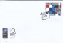 fdc_hrvatska_1193