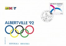 fdc_hrvatska_128