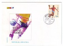 fdc_hrvatska_140