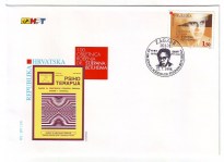 fdc_hrvatska_290