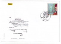 fdc_hrvatska_359