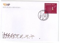 fdc_hrvatska_436