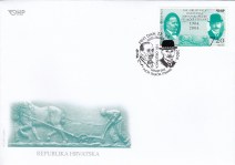 fdc_hrvatska_526