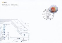 fdc_hrvatska_529