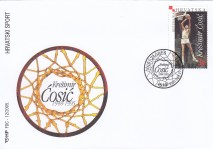 fdc_hrvatska_552