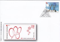 fdc_hrvatska_5767