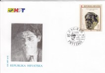 fdc_hrvatska_581