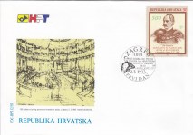 fdc_hrvatska_609