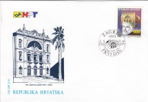 fdc_hrvatska_619