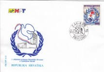 fdc_hrvatska_632