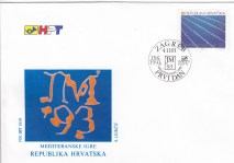 fdc_hrvatska_707