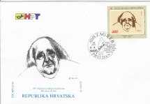 fdc_hrvatska_745