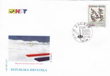 fdc_hrvatska_865