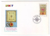 fdc_hrvatska_93