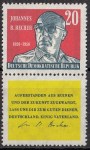 germany_ddr_732