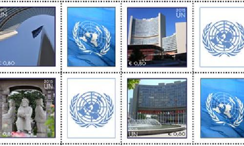 Marke Ujedinjenih Naroda - mogućnosti sakupljanja
